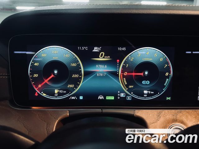 Mercedes-Benz E-Class E300e 4MATIC Exclusive