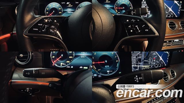 Mercedes-Benz E-Class E300e 4MATIC Exclusive