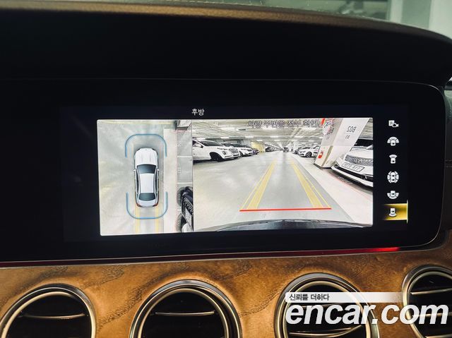 Mercedes-Benz E-Class E300e 4MATIC Exclusive