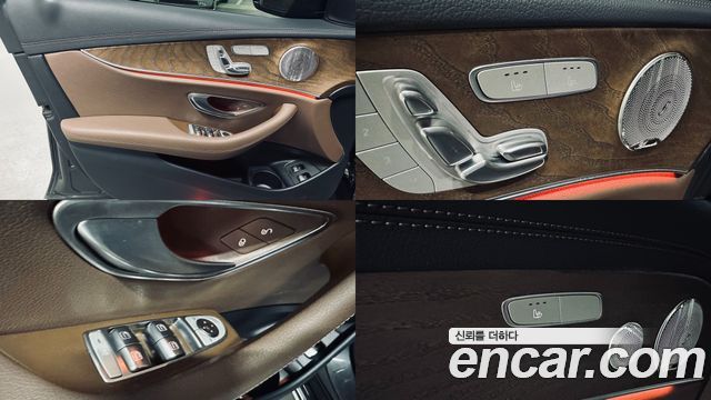 Mercedes-Benz E-Class E300e 4MATIC Exclusive