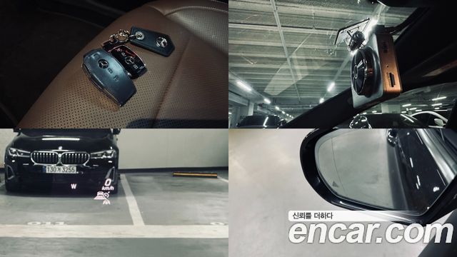 Mercedes-Benz E-Class E300e 4MATIC Exclusive