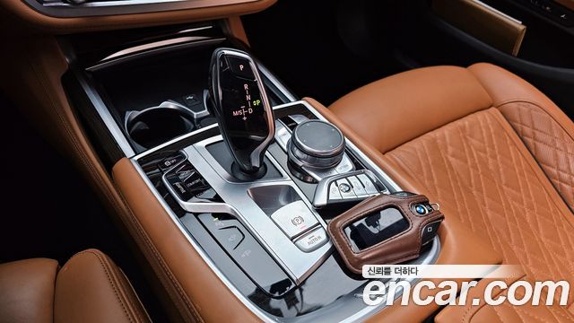 BMW 7-Series 740Li xDrive Design Pure Excellence