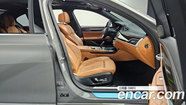 BMW 7-Series 740Li xDrive Design Pure Excellence