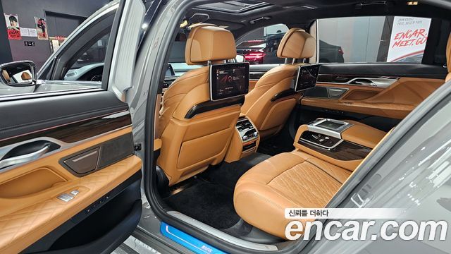BMW 7-Series 740Li xDrive Design Pure Excellence
