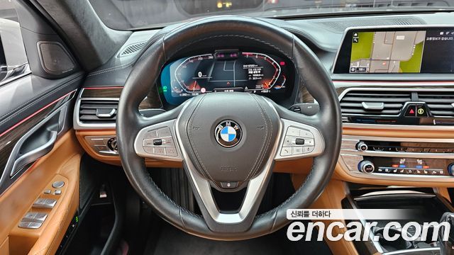 BMW 7-Series 740Li xDrive Design Pure Excellence