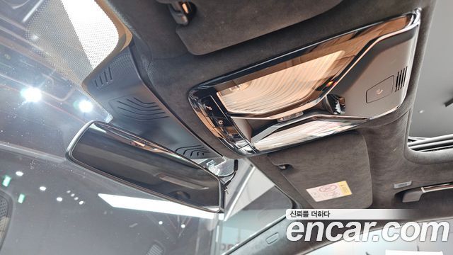 BMW 7-Series 740Li xDrive Design Pure Excellence