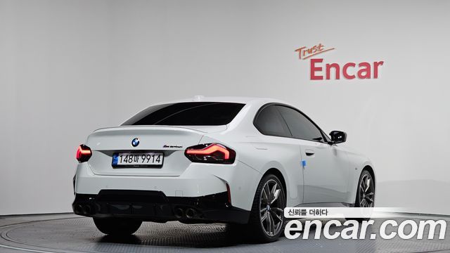 BMW 2-Series M240i xDrive Online Exclusive Coupe