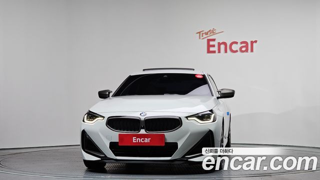 BMW 2-Series M240i xDrive Online Exclusive Coupe