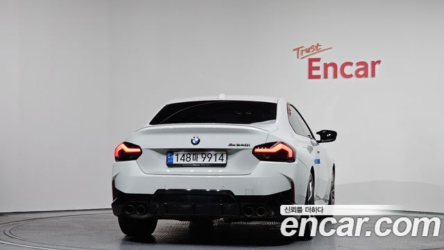 BMW 2-Series M240i xDrive Online Exclusive Coupe
