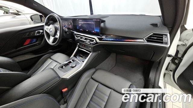 BMW 2-Series M240i xDrive Online Exclusive Coupe