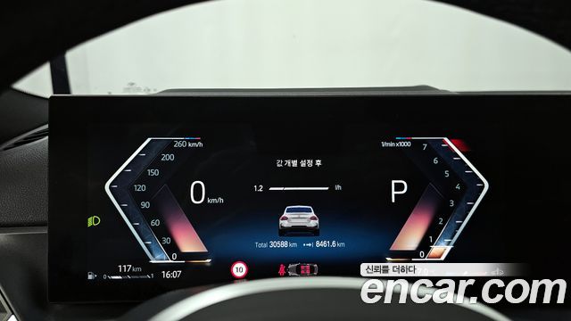 BMW 2-Series M240i xDrive Online Exclusive Coupe