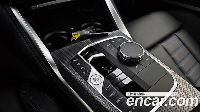 BMW 2-Series M240i xDrive Online Exclusive Coupe