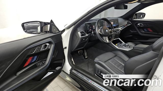 BMW 2-Series M240i xDrive Online Exclusive Coupe