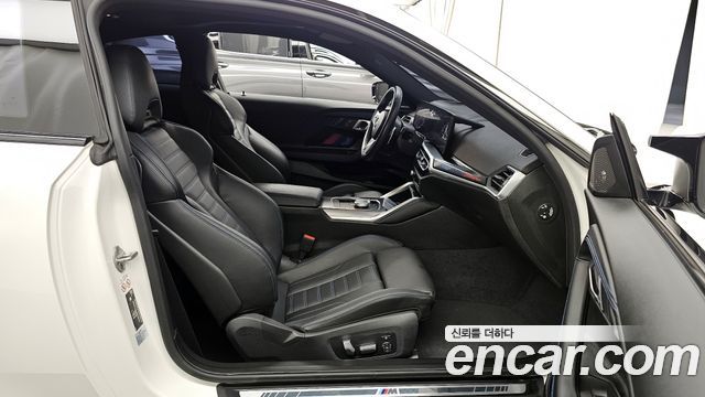BMW 2-Series M240i xDrive Online Exclusive Coupe