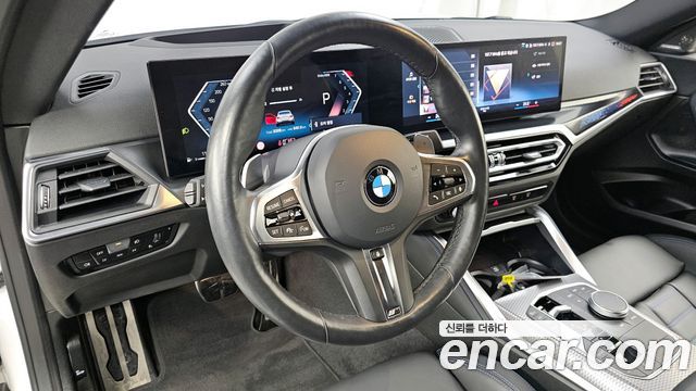 BMW 2-Series M240i xDrive Online Exclusive Coupe