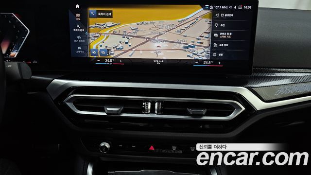 BMW 2-Series M240i xDrive Online Exclusive Coupe