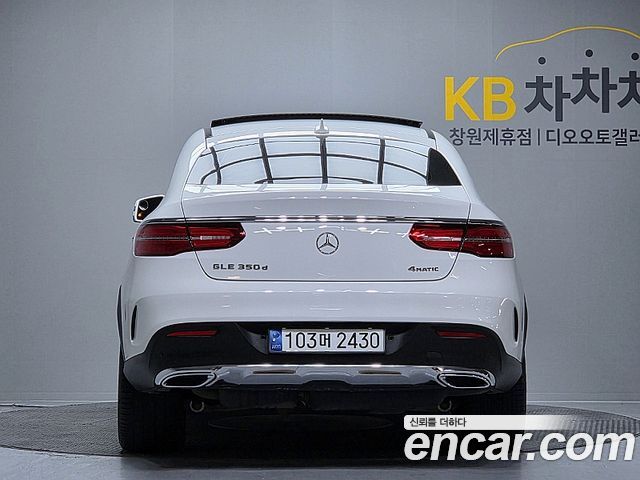 Mercedes-Benz GLE-Class GLE350 d 4MATIC Coupe