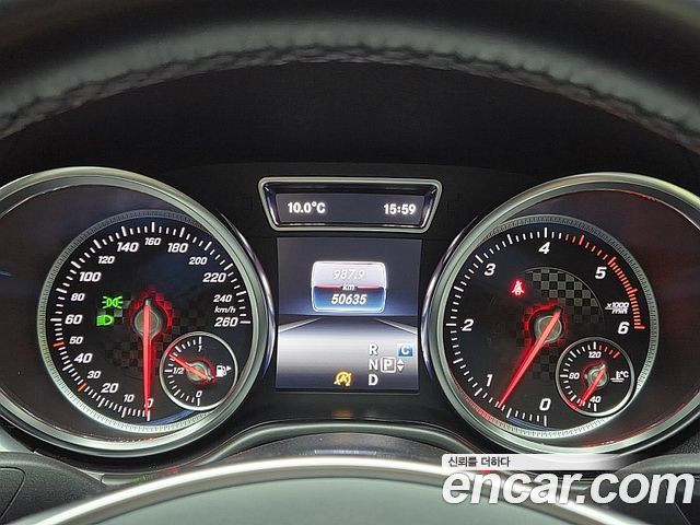 Mercedes-Benz GLE-Class GLE350 d 4MATIC Coupe