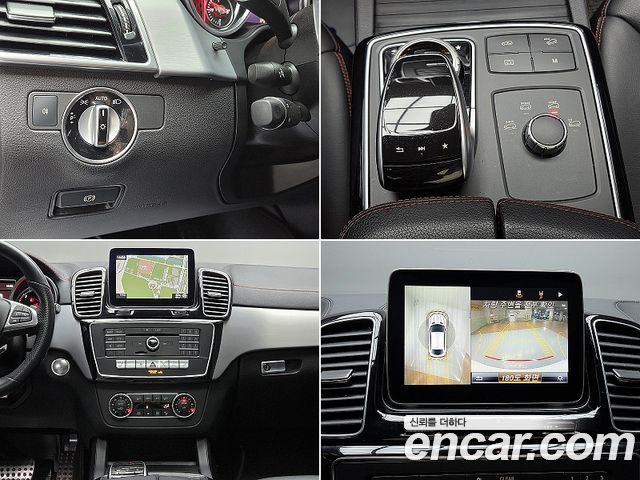 Mercedes-Benz GLE-Class GLE350 d 4MATIC Coupe