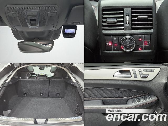 Mercedes-Benz GLE-Class GLE350 d 4MATIC Coupe
