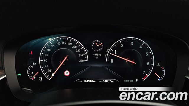 BMW Gran Turismo 640i xDrive Luxury