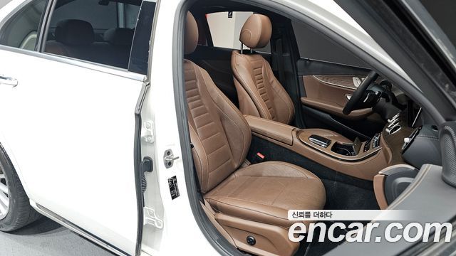 Mercedes-Benz E-Class E250 Exclusive