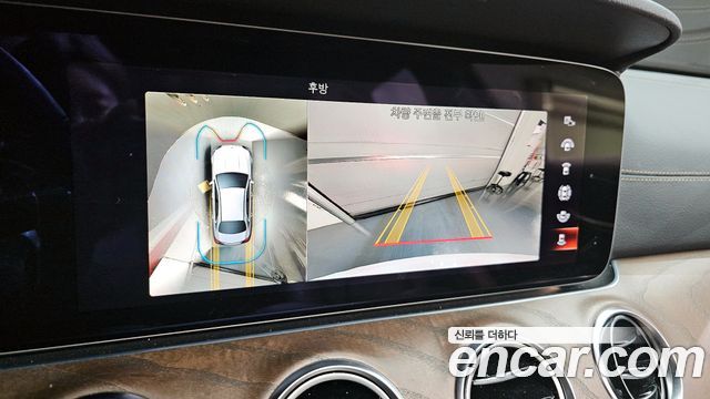 Mercedes-Benz E-Class E250 Exclusive