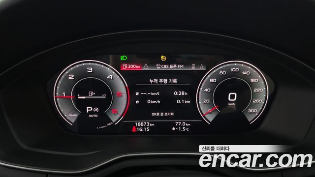 Audi A5 40 TDI Quattro Premium Sportback