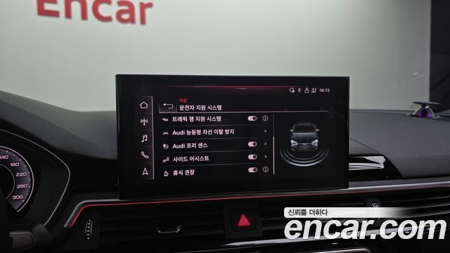 Audi A5 40 TDI Quattro Premium Sportback