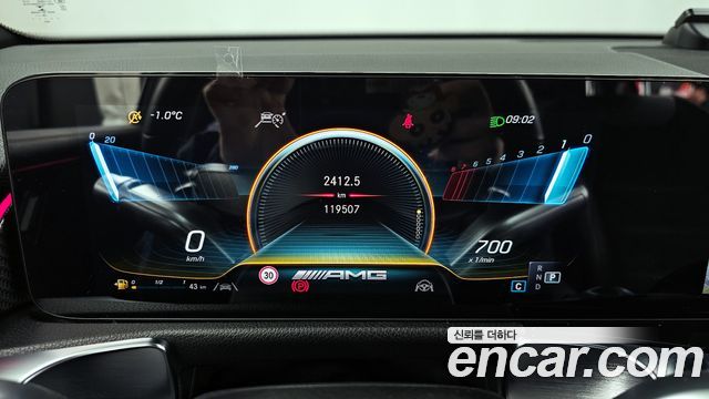 Mercedes-Benz GLB-Class AMG GLB35 4MATIC