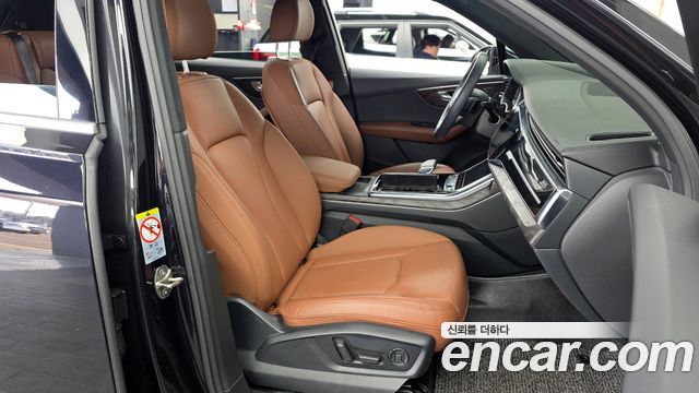 Audi Q7 45 TDI Quattro Premium