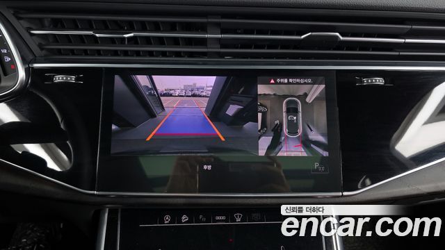 Audi Q7 45 TDI Quattro Premium