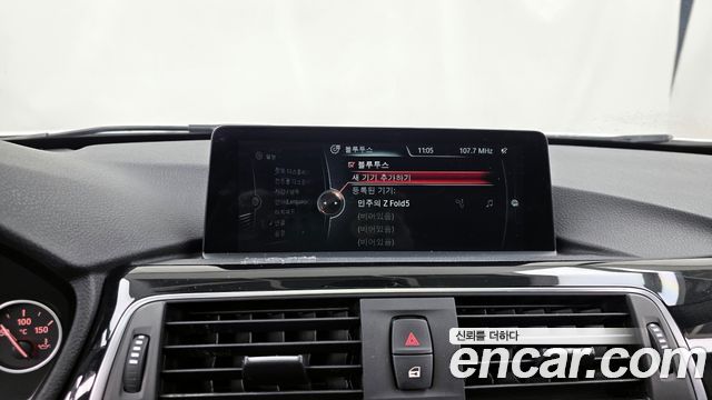 BMW 3-Series 320d ED Edition