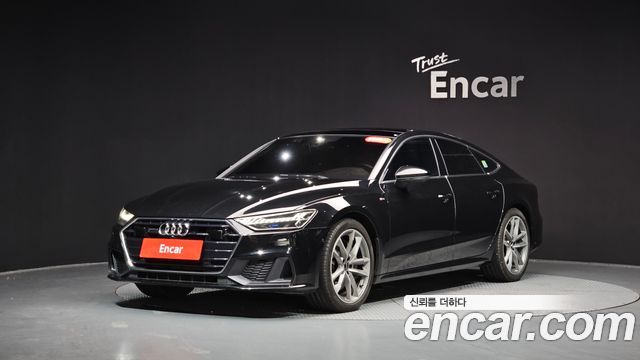Audi A7 55 TFSI Quattro Premium