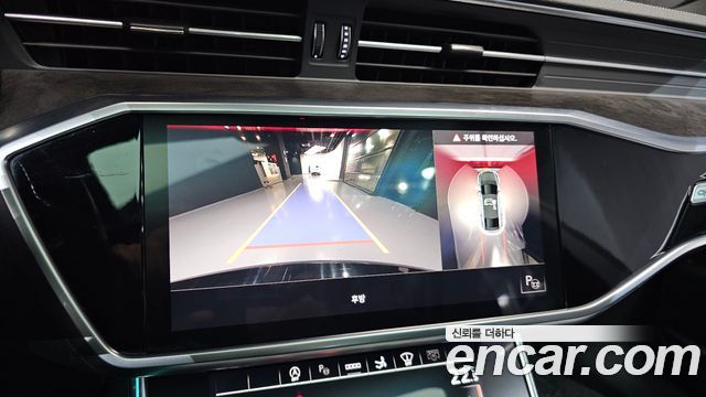 Audi A7 55 TFSI Quattro Premium