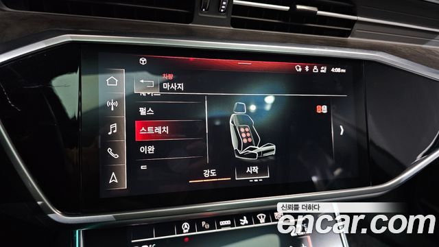 Audi A7 55 TFSI Quattro Premium