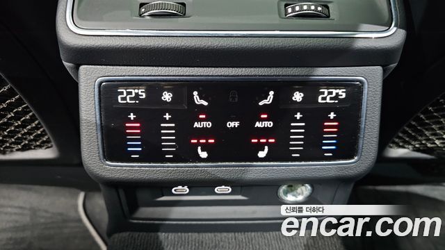 Audi A7 55 TFSI Quattro Premium