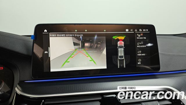 BMW Gran Turismo 620d M Sport