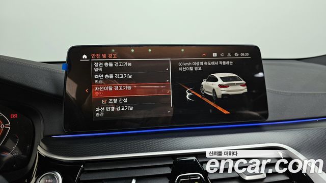 BMW Gran Turismo 620d M Sport
