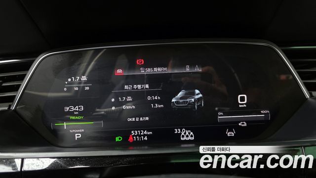 Audi e-tron 55 Quattro