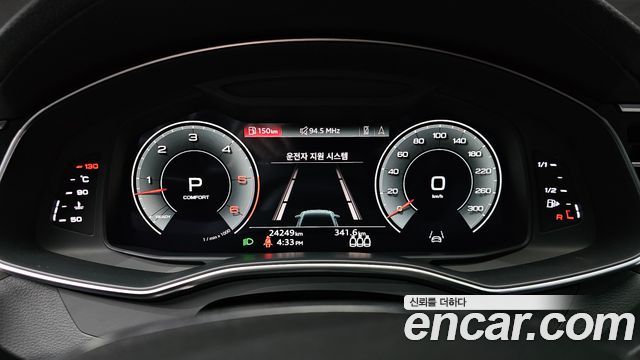 Audi A6 45 TDI Quattro Premium