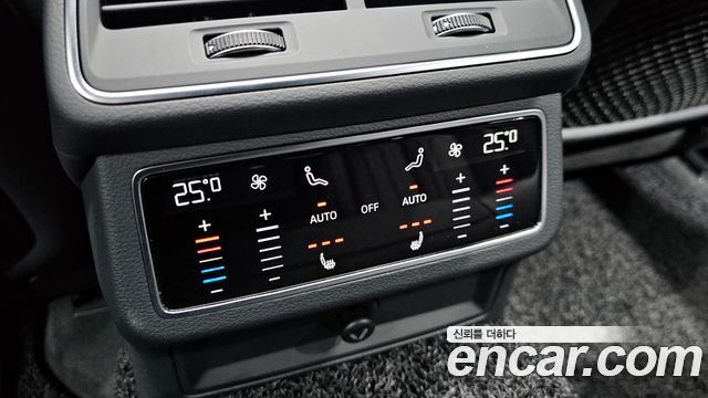 Audi A6 45 TDI Quattro Premium