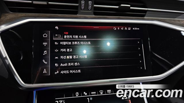 Audi A6 45 TDI Quattro Premium
