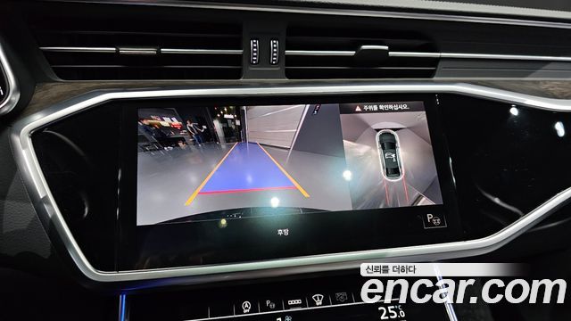 Audi A6 45 TDI Quattro Premium