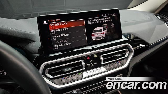 BMW X4 xDrive20d xLine
