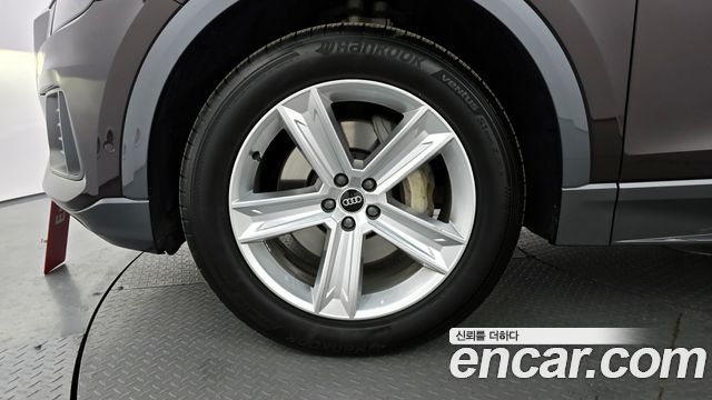 Audi Q8 45 TDI Quattro