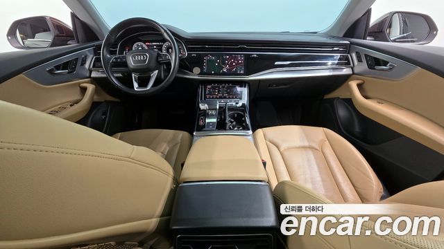 Audi Q8 45 TDI Quattro