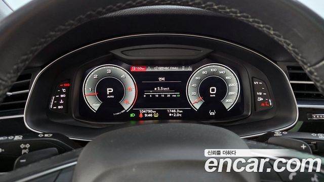 Audi Q8 45 TDI Quattro