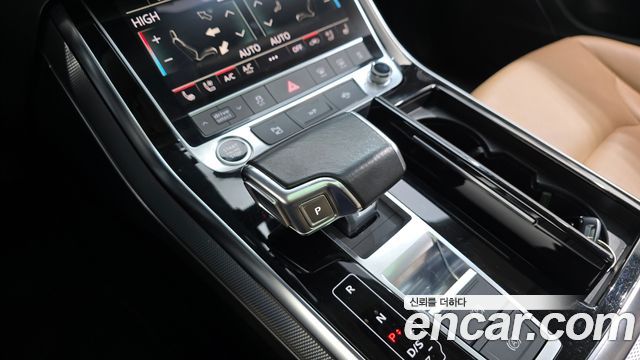 Audi Q8 45 TDI Quattro