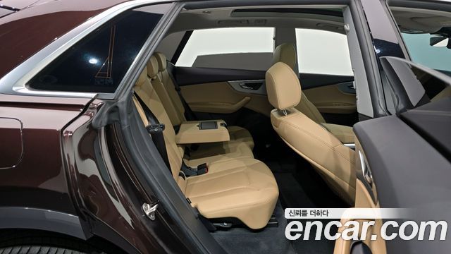 Audi Q8 45 TDI Quattro